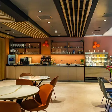 Executive Residency By Western Amsterdam Airport 4*