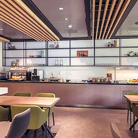 Executive Residency By Western Amsterdam Airport 4*